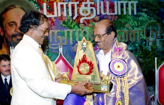 Centenary of Kavi Yogi Maharishi Dr. Shuddhananda Bharati