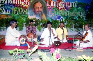 Centenary of Kavi Yogi Maharishi Dr. Shuddhananda Bharati