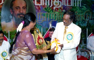 Centenary of Kavi Yogi Maharishi Dr. Shuddhananda Bharati